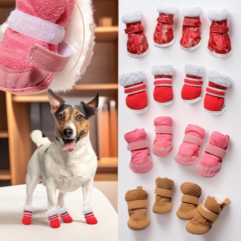宠物雪地靴加绒狗鞋圣诞款靴子防滑鞋底保暖狗狗户外鞋子宠物鞋子
