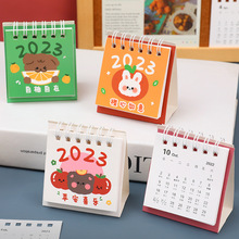 2023年创意水果文字台历学生ins可爱桌面摆件小年历迷你日历批发