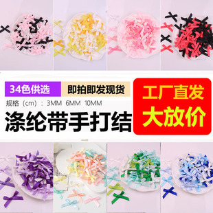 �F؛���l6MM�ִ�Y�����Ydiy�^��o��1CM��]���z���o�ϻ��Y