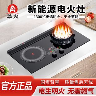 �S��������������ՠt늻����p���^3500W̨ʽǶ��ʽ����ă�