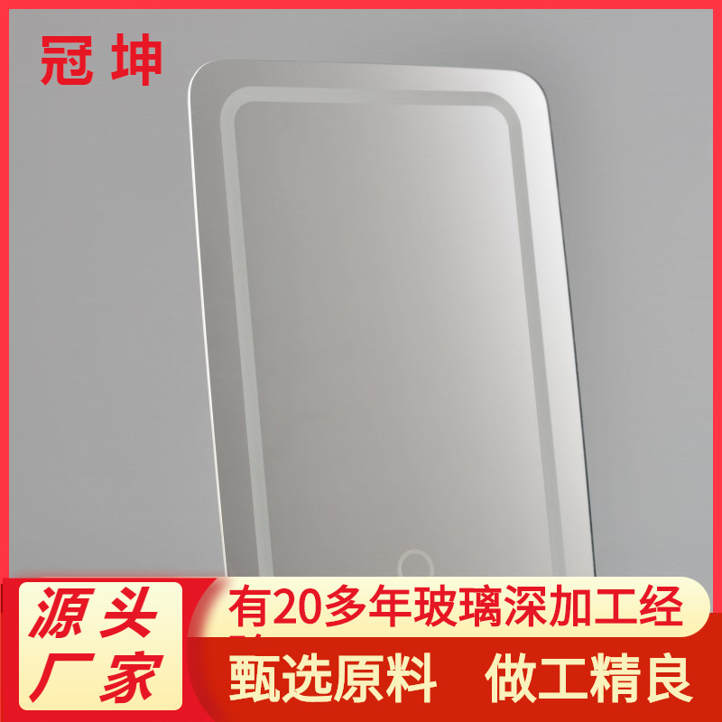 厂家推荐led镜片 化妆镜镜片成像清晰钢化玻璃喷砂镜片来图