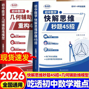 2026�°濼�c�ͳ��Д��W���˼�S���45�г��Д��W�׺��o����ģ��