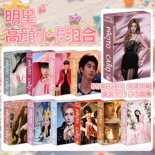 ���b����55��С���R�����w¶˼��ҫ�İ�¹С��lomo����溶B��Ƭ