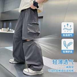 男童裤子2026新款夏季薄款中大童夏装速干裤可拆卸短裤儿童防蚊裤