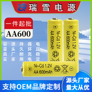 ���l���ƴ�����懚�懸�5̖���늳������F�늳��Դ�о���