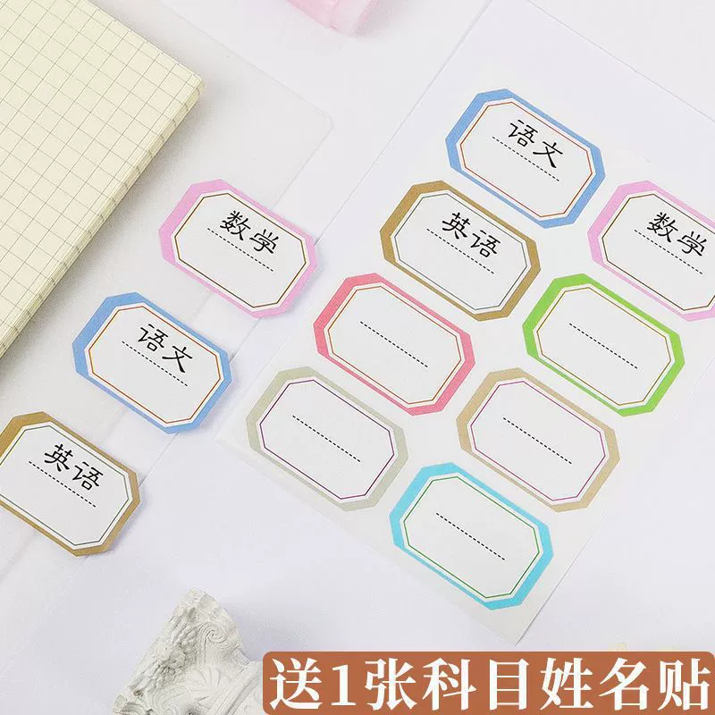 A4 горизонтальная книга разума толстая большая съемная тетрадь сетка для студентов скопировать книгу оптом