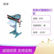 �X���_̤ʽ��ڙC �������ϴ��X�������~����ʽ�_̤��ڙC