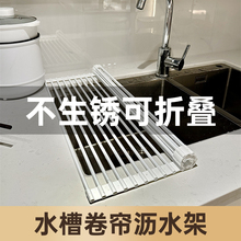 ˮ��ˮ�ؿ��ۯB�rˮ�܏N��ϴ����rˮ�@��sϴ�˞rˮ�|�����