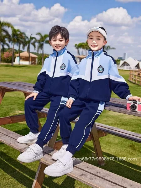 Spring and Autumn Junior High School Student Uniform Suit Class Uniform