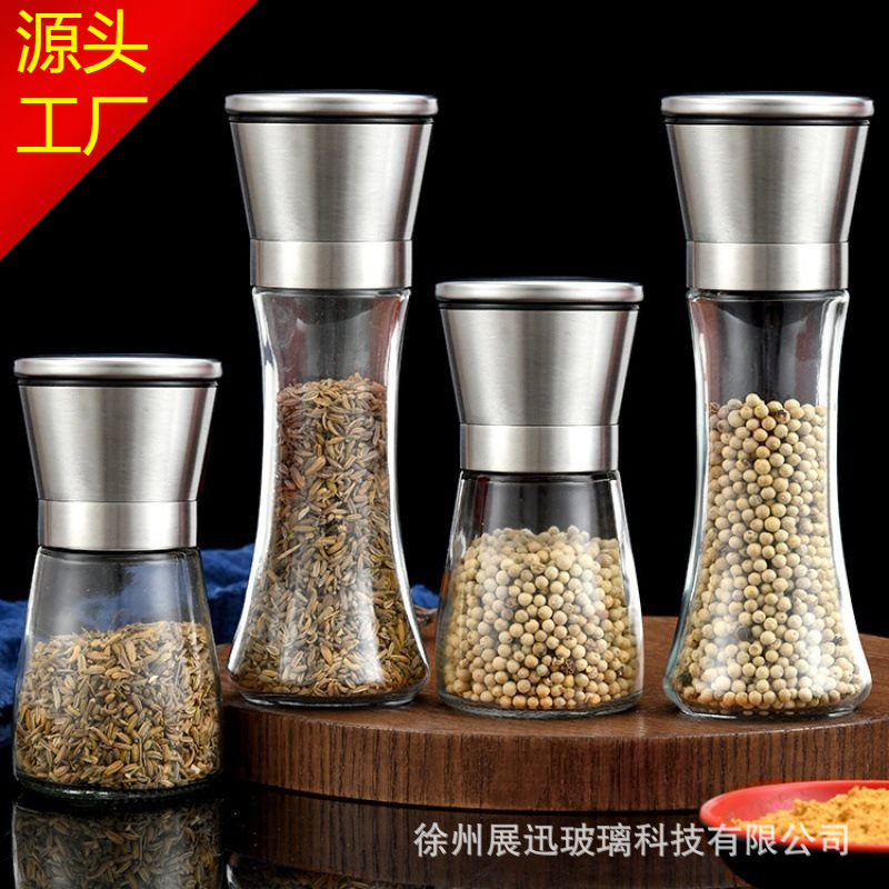 现货手动研磨器家用不锈钢厨房海盐胡椒研磨瓶调料瓶撒料玻璃瓶子|undefined