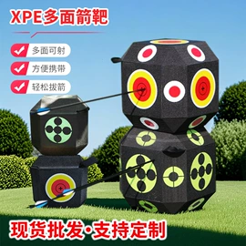 射击射箭用品;游泳辅助用品;狗狗玩具