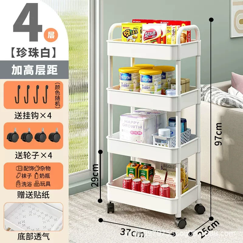 Multilayer cart for bedroom, children's storage system