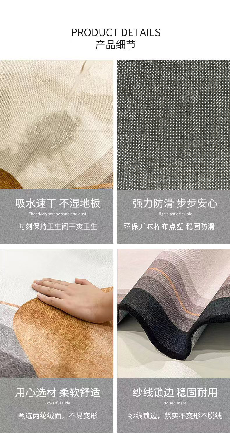 圈绒满天星底背