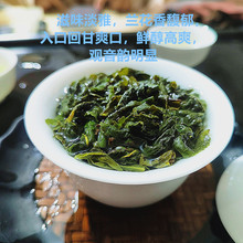 原产地安溪高山铁观音茶叶特级清香型兰花香乌龙茶茶农直销批发