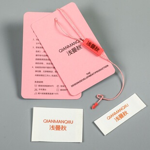 ���b���Ƙ˺��������M�OӋlogo��Ů�bͯ�bͨ�øߙn��Ƭ�������l