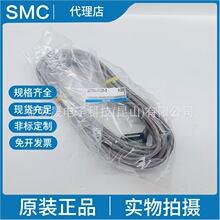 SMCԭ�b AXT100-FC26-3 ��ƽ��|/��|�M�� �m���SVϵ��ֻ����Ʒ