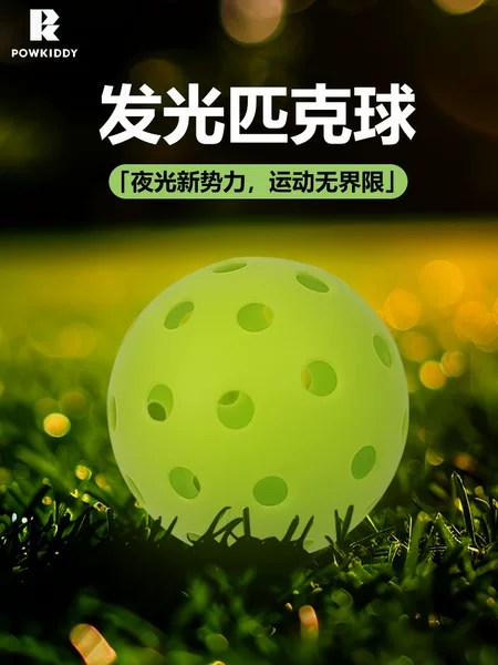 Luminous Pickleball Balls, 40 Holes, 74mm, Injection-Molded, Glow-In-The-Dark Ledpe Balls, High Elasticity, Wear-Resistant, Multi-Hole