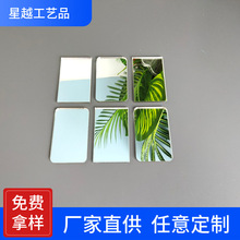 SҶƷPMMAyRƬPSRЙCRƬ MØ