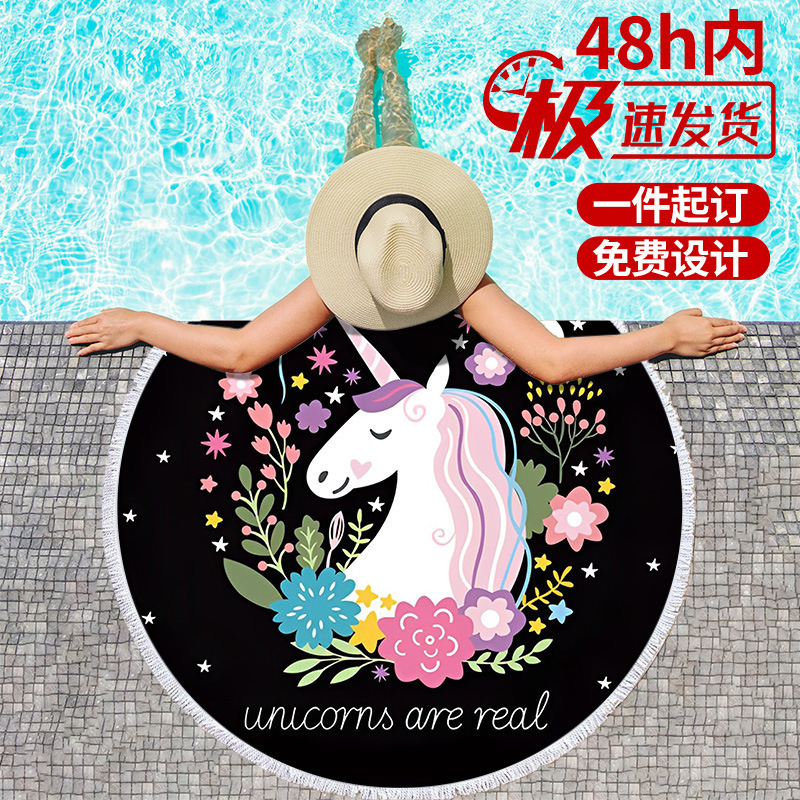 Factory Direct Supply 3D Round Beach Towel Bath Towel Microfiber Towel Bathrobe Beach Mat Unicorn Style Factory Direct Supply 3D Round Beach Towel Bath Towel Microfiber Towel Bathrobe Beach Mat Unicorn Style