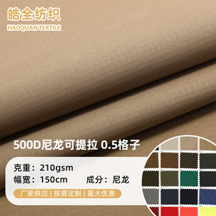 500D���������� 0.5���ӿ�����ţ�� �������¶�I��������