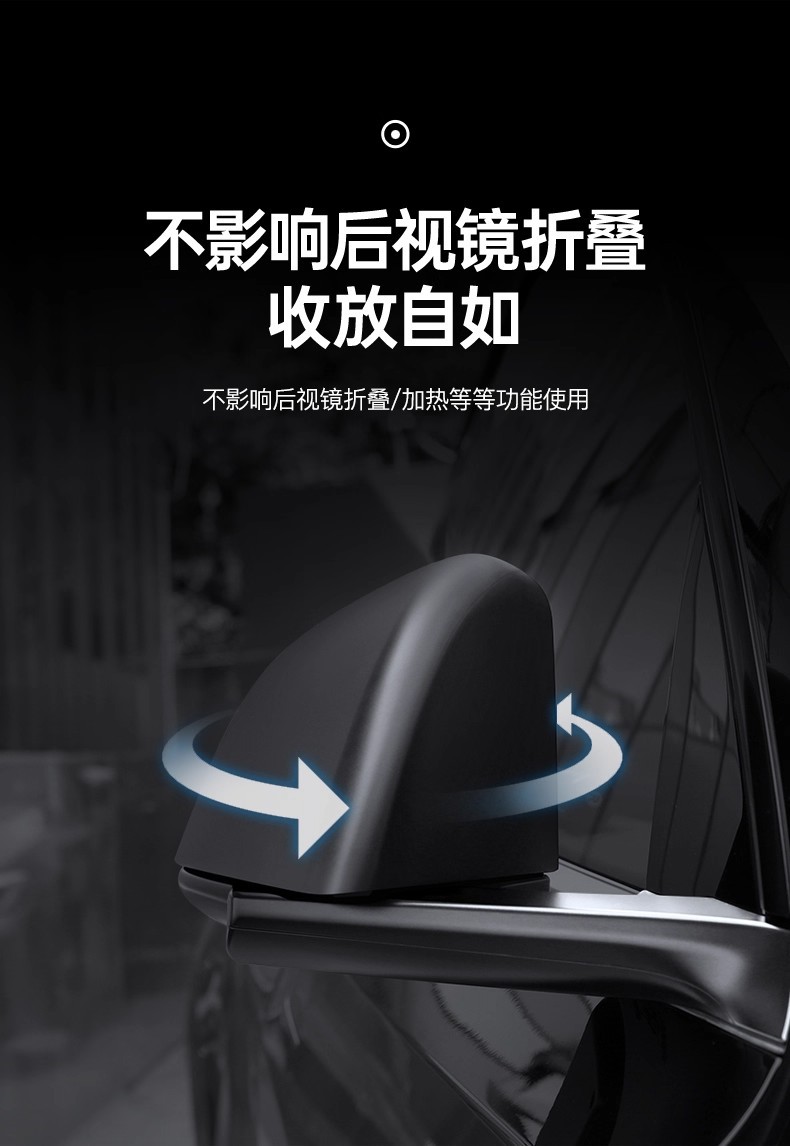 Suitable for Tesla Model 3 Carbon Fiber Pattern All-Inclusive Buckle Rearview Mirror Cover Reversing Mirror Cover Shell Ya Modification Accessories