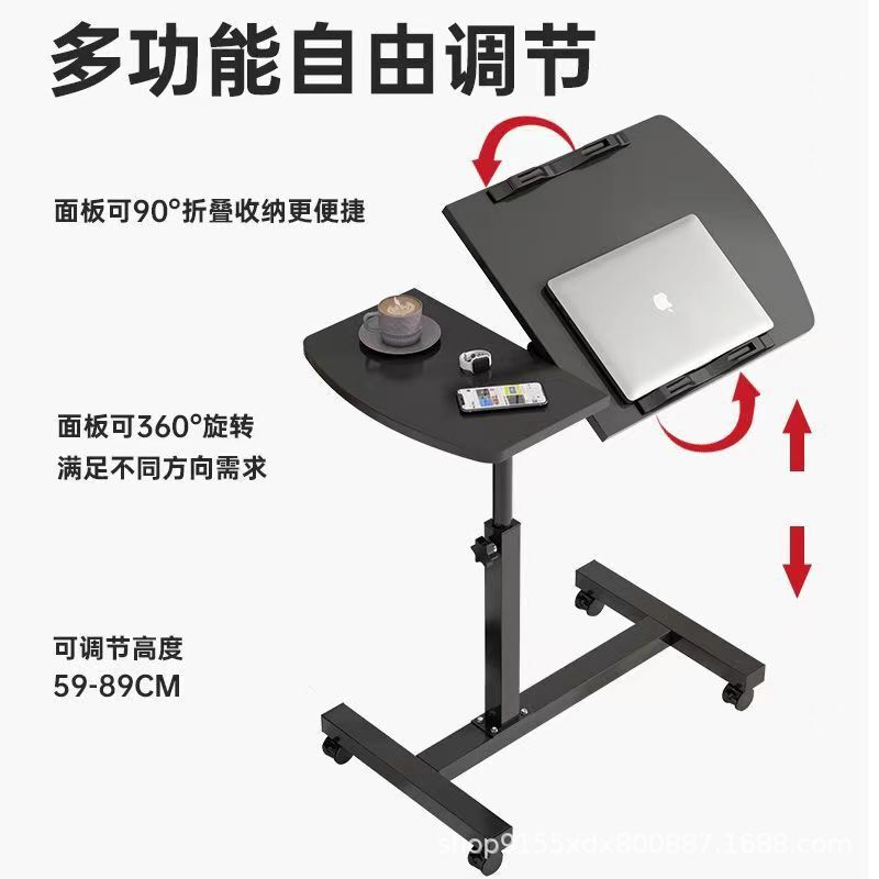 Bedside Table Can Be Lifted, Rotated and Foldableed, Lazy Dormitory Bedroom Home Simple Side Computer Table Bedside Table Can Be Lifted, Rotated and Foldableed, Lazy Dormitory Bedroom Home Simple Side Computer Table