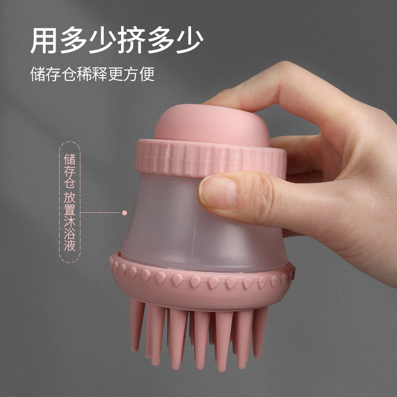 Fabricante de cepillos para baño de mascotas, peines de baño y masaje para perros, cepillos con almacenamiento de líquido para baño de perros y gatos, suministros de limpieza al por mayor image 5