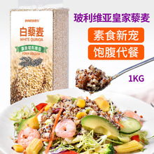�����S���M�ڰ�޼��1kg޼��ɳ����������������s�Z�ּZɳ������