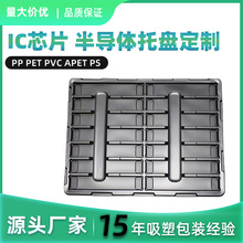 �L�lpet�����бPicоƬ �댧�wpp��ɫ���o����D�P���ܺ��бP����