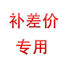 特种玻璃;玻璃制品;冷水壶