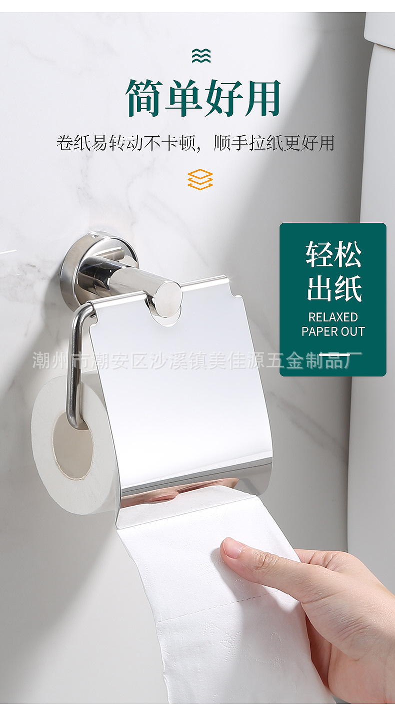 详情页_08.jpg?x-oss-process=image/format,png