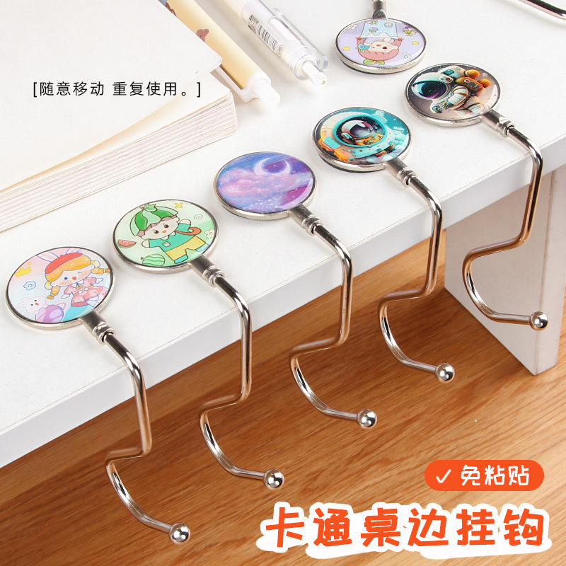 Dibujos animados Escuela Primaria estudiante escritorio bolsa gancho especial artefacto pasta-libre extraíble gancho de escritorio sin costuras al por mayor