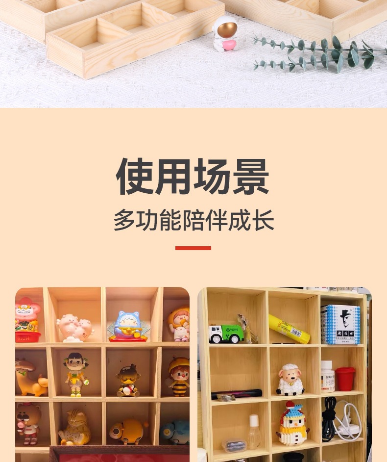 收纳盒_02.jpg