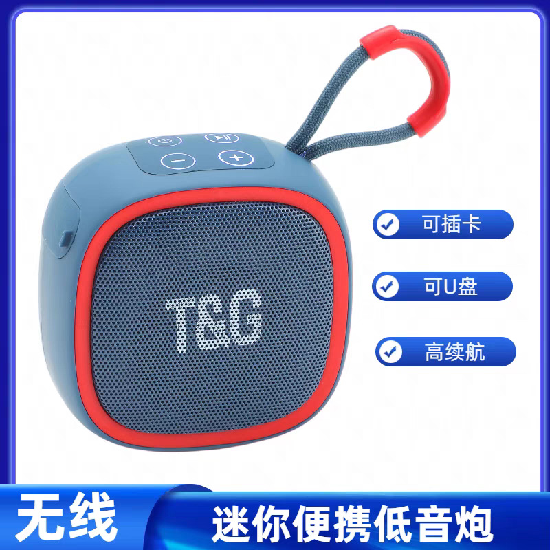 미니 무선 블루투스 스피커 야외 휴대용 카드 U 디스크 FM 서브 우퍼 컴팩트 오디오 음악 플레이어