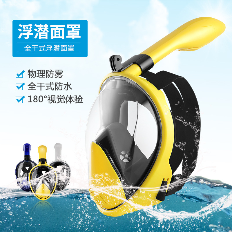 outdoors motion equipment major Snorkeling Sambo suit Free Swimming Flippers Glasses Snorkel Three