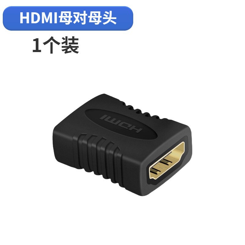 卸売りhdmi延長器信号中継器40m hdmi信号増幅器40メートル母対母サポート4k|undefined