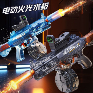 �羳������늄�ˮ���B�l��ˮ����h��ˮ��ͯ���ˮ���S�����l