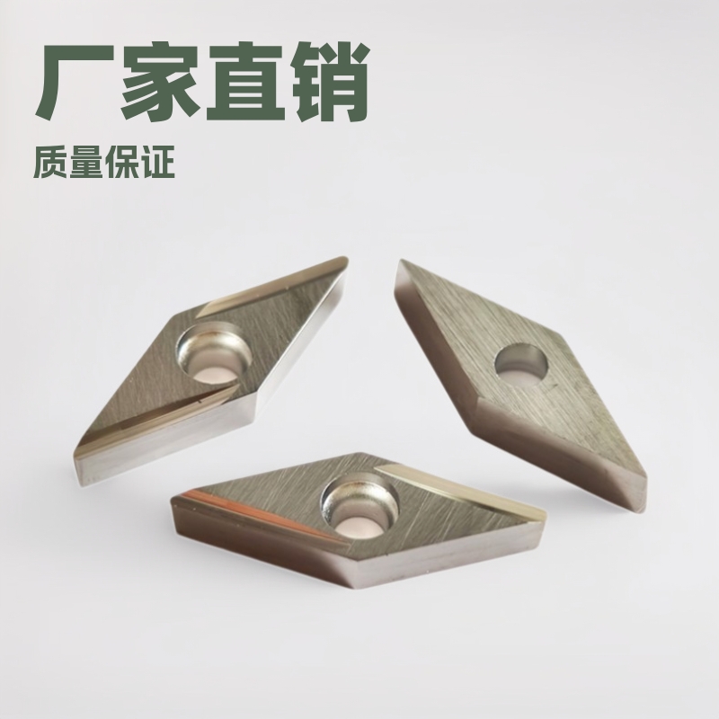 厂家直销TPMT220612R-23铣削刀片加工钢件现货深孔钻刀片硬质合金