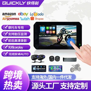 Motosiklet Simsiz Carplay Android Apple Portativ IPX-7 Motosiklet Qeydedicisi