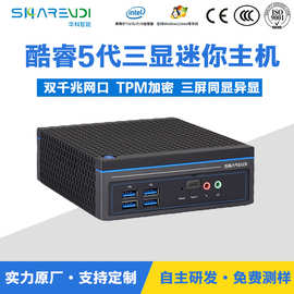 华科云四核迷你酷睿i3i5嵌入边缘计算微型工控主机云桌面办公电脑