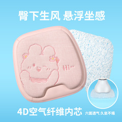 Car seat set of three pieces, buttock pad, seat cushion, all-season universal pad, height increasing seat cushion, air fiber, wholesale