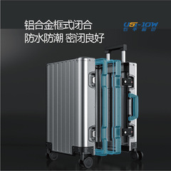 All-metal body aluminum-magnesium alloy pull-along suitcase 20/24/26/28 inches travel case with swivel wheels, unisex luggage