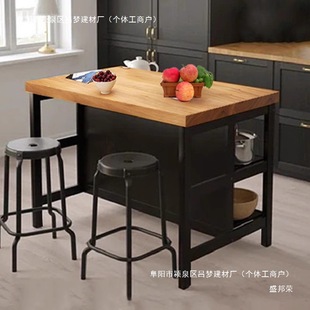 # I1 Movable Island Table Dining Table Integrated Home Open Kitchen Small Bar Partition Separate Cooking Table Meal