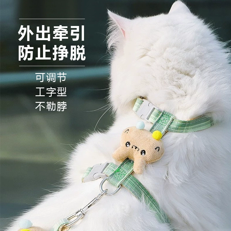 Новый специальный Тедди Bixiong с защитой от разрыва, маленький щенок, собака, цепочка, костюм для маленьких собак, веревка, собака