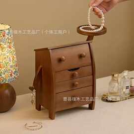 简约实木可爱首饰盒2026新款高档新婚礼物项链戒指手镯黄金珠宝盒
