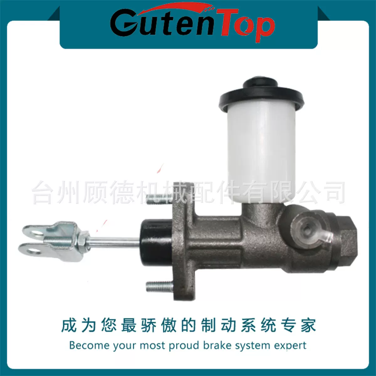 31410-20091适用丰田TOYOTA RT80缸径3/4汽车离合器总泵