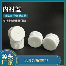 28�ڷ��I�w����Ʒƿ�ڷ�ҺƿҺ�w�ܷ�ƿ����Һƿͨ�������w