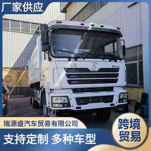 �羳�N���������F3000���݆6*4  8*4����ж܇�H��380/430�R��