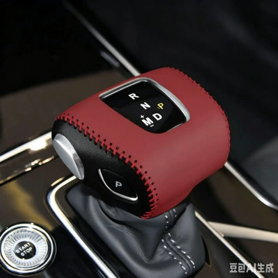 EQM5 gear shift cover decorative, Sürətlər qutusu və əl tormozu başlıqları