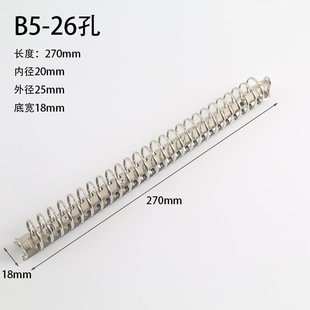 A5B5A4��퓊A20��26��30�׽���O�͊A�ӻ�퓱��bӆ�A�ľ�������l